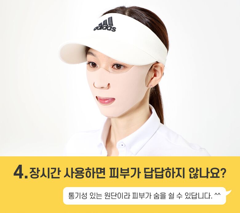 매드포코스_골프패치_소형_상세_03